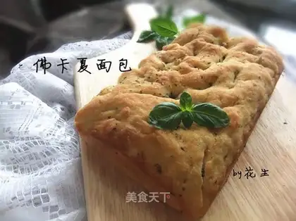 Fakasha bread
