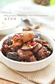 Frozen chicken