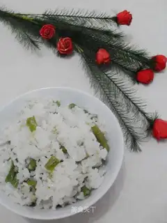 The rice