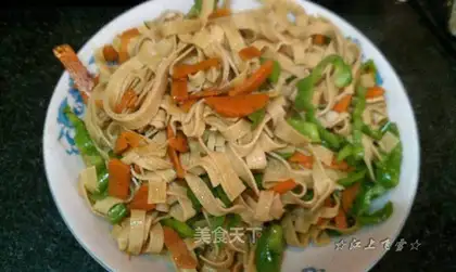 Pepper fried tofu