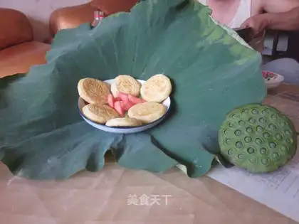 Lian Pie