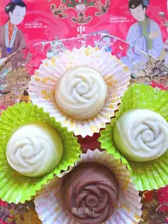 Ice mooncake