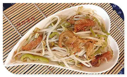 A green bean sprouts