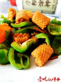 Pepper squid dry