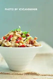 Spicy chicken