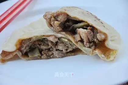 Peas pie
