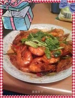 Cream shrimp
