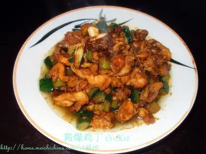 Soy chicken