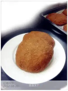 # Caramel #