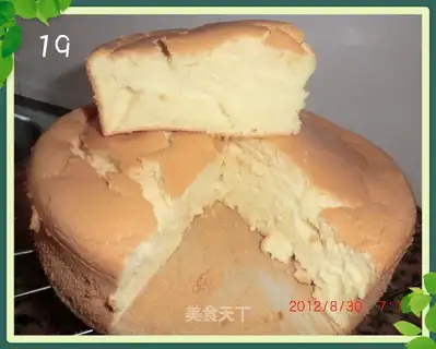Chi Fung Cake