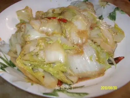 It's a big cabbage