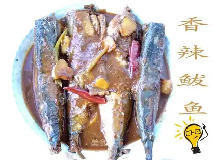 Spicy Spanish mackerel