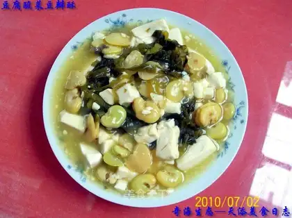 Tofu, pickled cabbage, bean paste