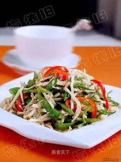 Crispy pork fried cake