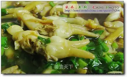 Razor clam meat in scallion oil