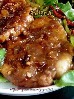 grilled steak with mixed sauce