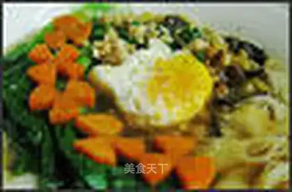 Sauce wonton noodles