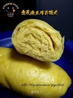 Whole wheat pumpkin beef tongue steamed buns