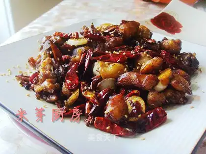 spicy chicken