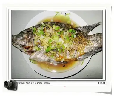 Steamed tilapia