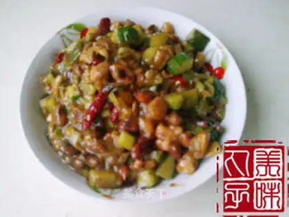 Kung Pao Chicken
