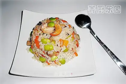 Mixed edamame rice