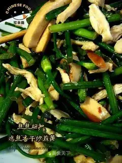 stir-fried garlic sprouts with shredded chicken