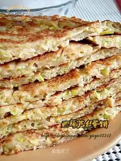 Zucchini egg cake