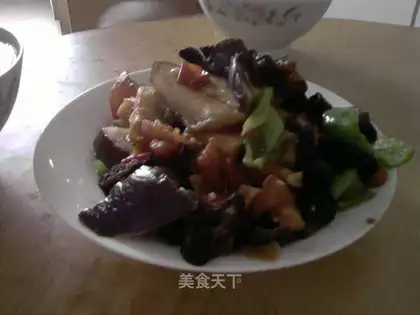 Healthy version of roasted eggplant