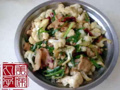 Special cauliflower