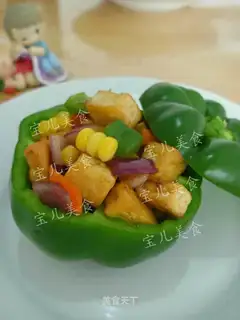 Bean stuffed green pepper