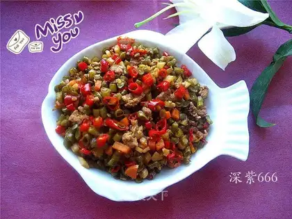 stir-fried minced pork with sour beans
