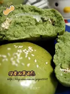 Matcha and sweet potato bread