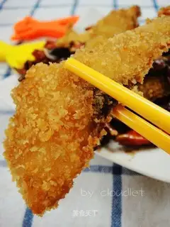 Crispy and spicy fish steak