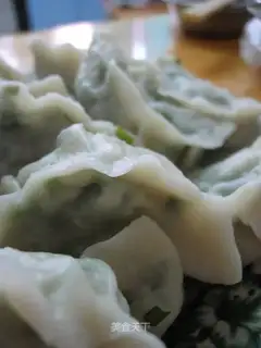 Leek dumplings