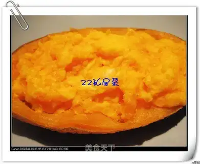 Baked sweet potatoes with cheese
