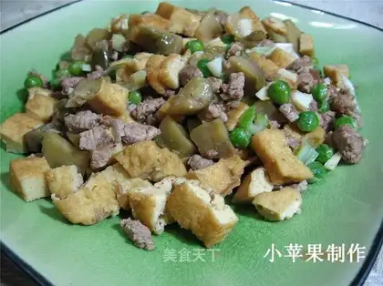 pickled mustard and diced bean