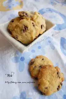 Chocolate Bean Cookies