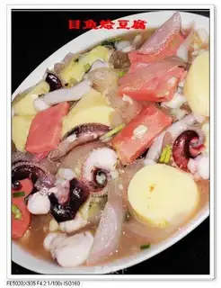 Stewed tofu with fish fish