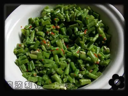 chilli cowpea