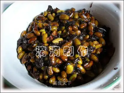 Roasted edame with plum vegetables and bamboo shoots