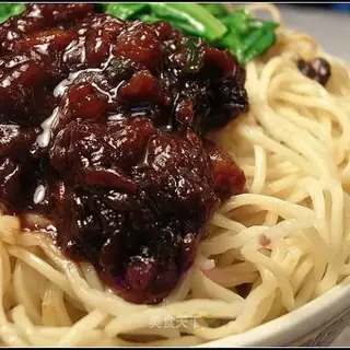noodles with soy bean paste