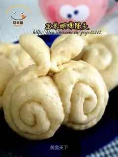 Corn butterfly steamed buns
