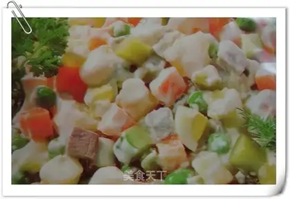 potato salad