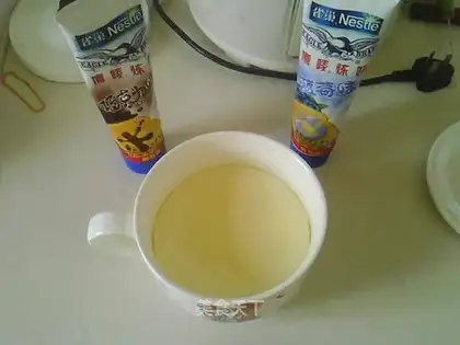 Hetian Meiyu egg custard