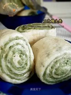 Two-color steamed bun roll