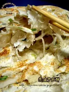 Scallion pancakes with scallion oil