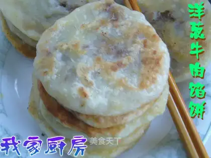 onion beef pie