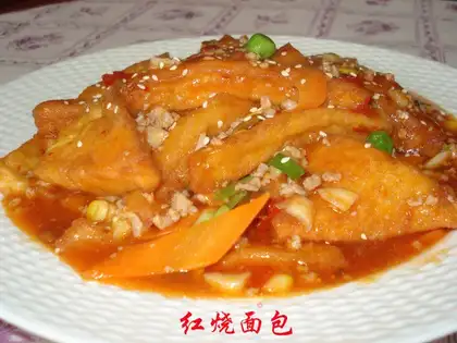 braised bread