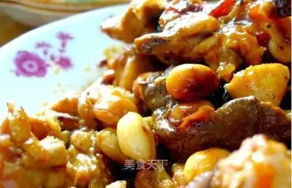 Kung Pao Chicken